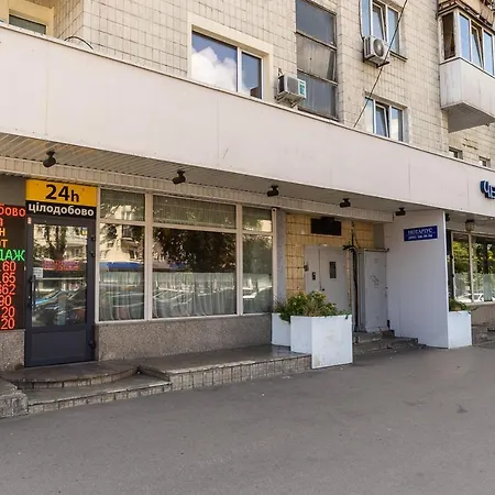 Apartament Flatrent проспект победы 1 *